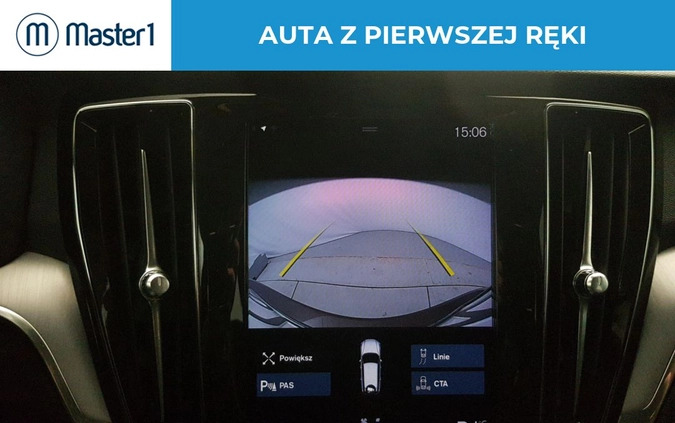 Volvo V60 cena 116850 przebieg: 124682, rok produkcji 2020 z Kamienna Góra małe 191
